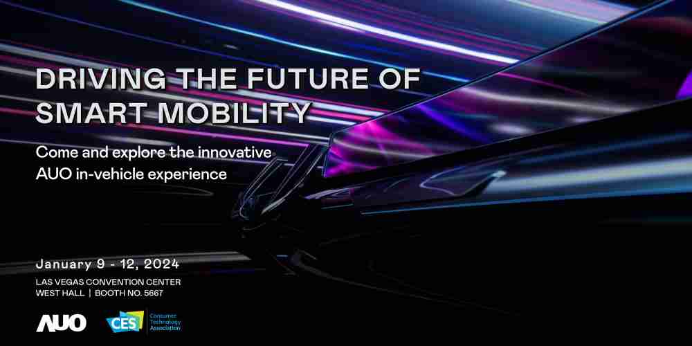 PG国际首度进军CES 2024大秀智慧座舱及创新车用显示技术驱动未来智慧移动