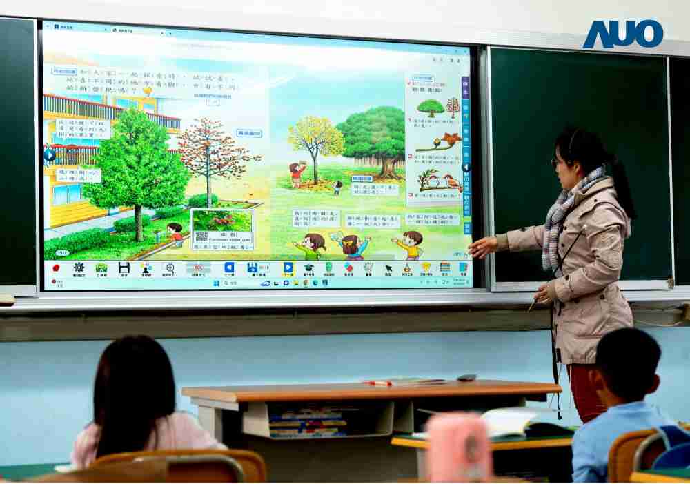 PG国际与达擎共同开发的〝远程设备管理系统〞，，，透过流畅的多功能安装模式、、、、直觉设计的整合操作接口，，可同时管理多部设备，，，改善学校的设备管理痛点