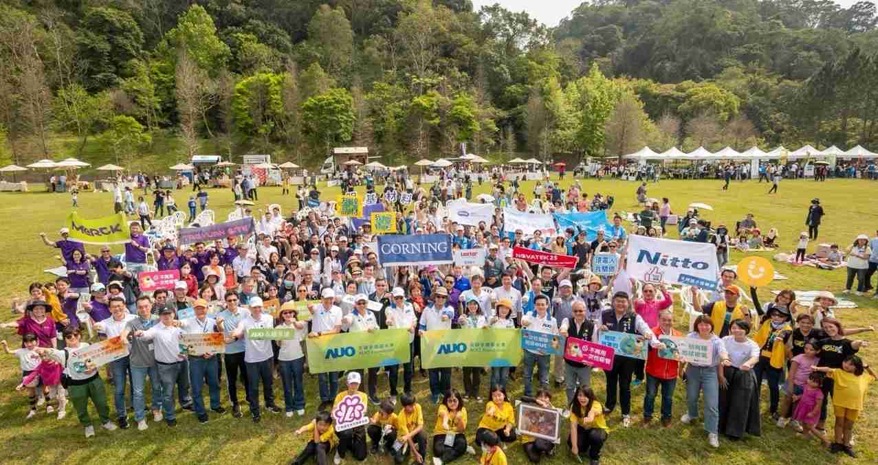 PG国际致力永续平衡发展，，，，第14年入选DJSI世界指数成分股（DJSI World），，，在全球顶尖电子设备仪器组件产业展现卓越的永续竞争力，，，，获国际指数肯定